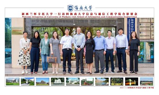 说明: J:\5.beat365中国官网（2022年11月始）\照片\【20230322】新西兰怀卡托大学一行调研学院\OK\新西兰怀卡托大学—行访问beat365中国官网合影留念 拷贝-opq389107007.jpg