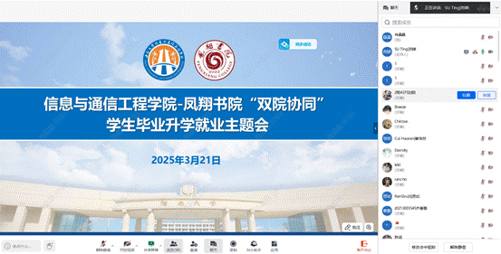 说明: 8b063ca4916a45694024484dce6b384