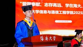 说明: C:\Users\Administrator\Desktop\陈.jpg