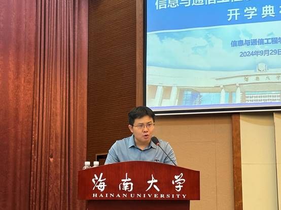 说明: J:\5.beat365中国官网（2022年11月始）\照片\【20240929】2024级本科新生开学典礼\微信图片_20241008093917.jpg