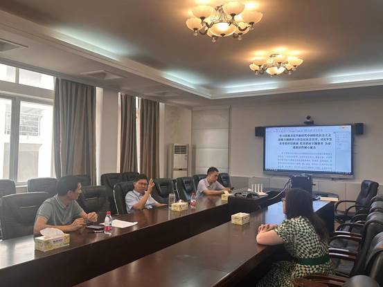 说明: J:\5.beat365中国官网（2022年11月始）\照片\【20230420】学习习近平新时代中国特色社会注意思想主题党委理论学习中心组\微信图片_20230420164328.jpg