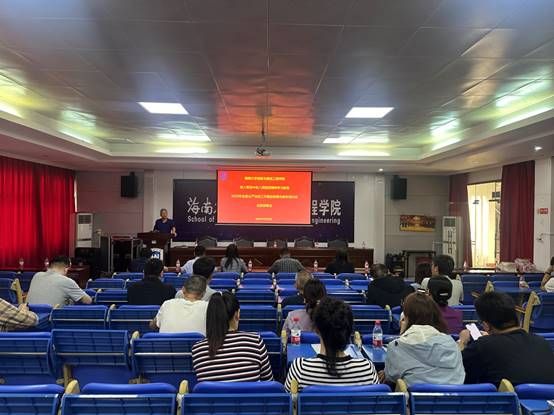 说明: C:\Users\Administrator\Desktop\微信图片_20250328175641.jpg