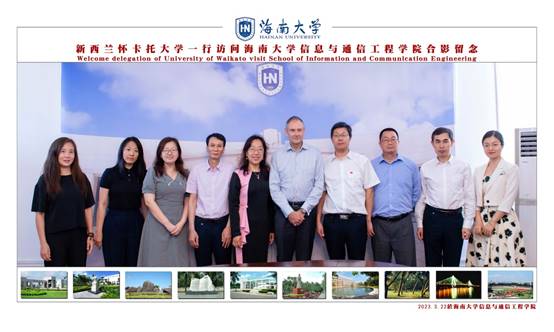 说明: J:\5.beat365中国官网（2022年11月始）\照片\【20230322】新西兰怀卡托大学一行调研学院\OK\新西兰怀卡托大学—行访问beat365中国官网合影留念 拷贝1-opq389106961.jpg