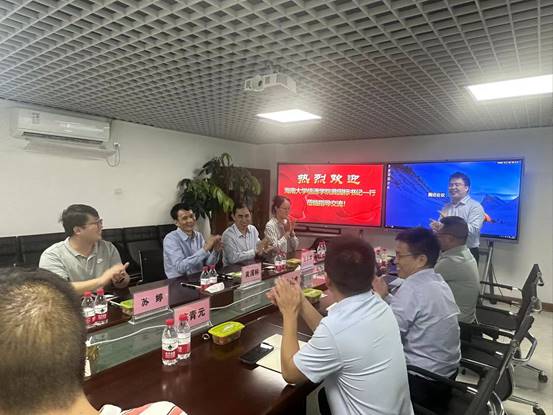 说明: J:\5.beat365中国官网（2022年11月始）\照片\2023.03访企拓岗走访企业\beat365中国官网领导班子一行调研海南创讯技术有限公司.jpg