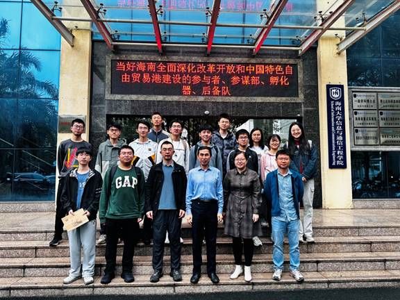 说明: J:\5.beat365中国官网（2022年11月始）\照片\【20240122】清华大学电子工程系“无问芯琼”实践团队调研beat365中国官网\清华大学电子工程系“无问芯琼”实践团队调研beat365中国官网.jpg