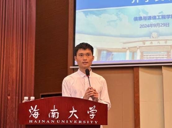 说明: J:\5.beat365中国官网（2022年11月始）\照片\【20240929】2024级本科新生开学典礼\微信图片_202410080939201.jpg