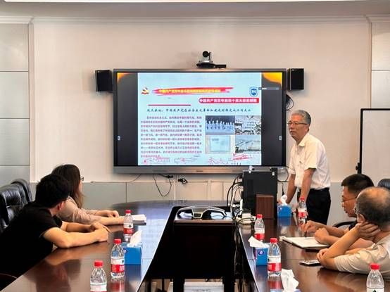 说明: J:\5.beat365中国官网（2022年11月始）\照片\【20240701】邓秀成书记讲党纪学习教育党课\微信图片_20240708174705.jpg