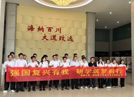 说明: J:\5.beat365中国官网（2022年11月始）\照片\【20241102】粤海水务调研\微信图片_20241104105706.jpg